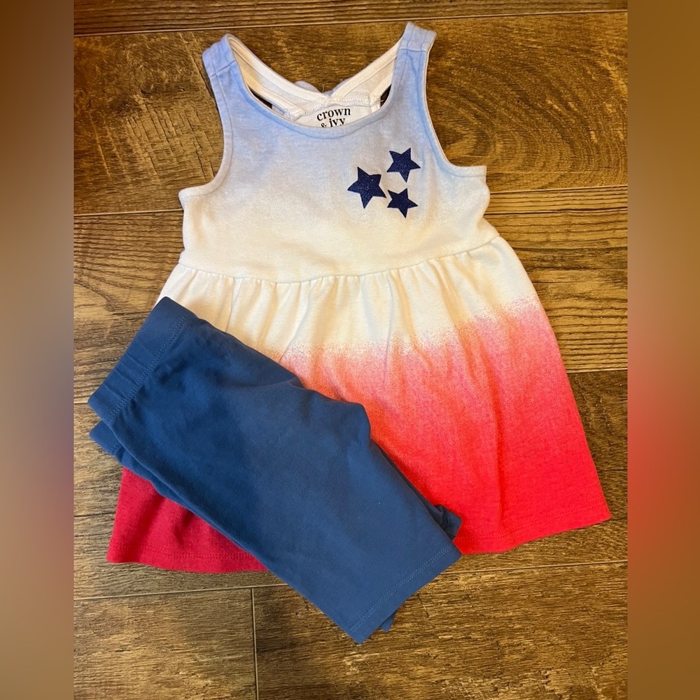Sz5 outfit